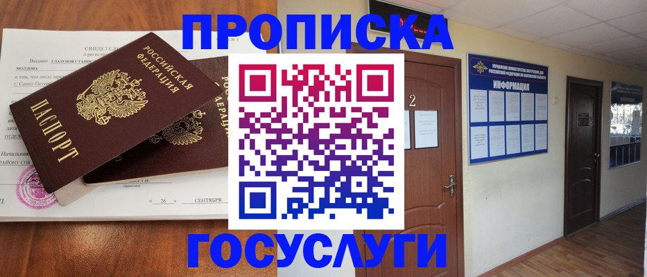 форма 3 в Ершове